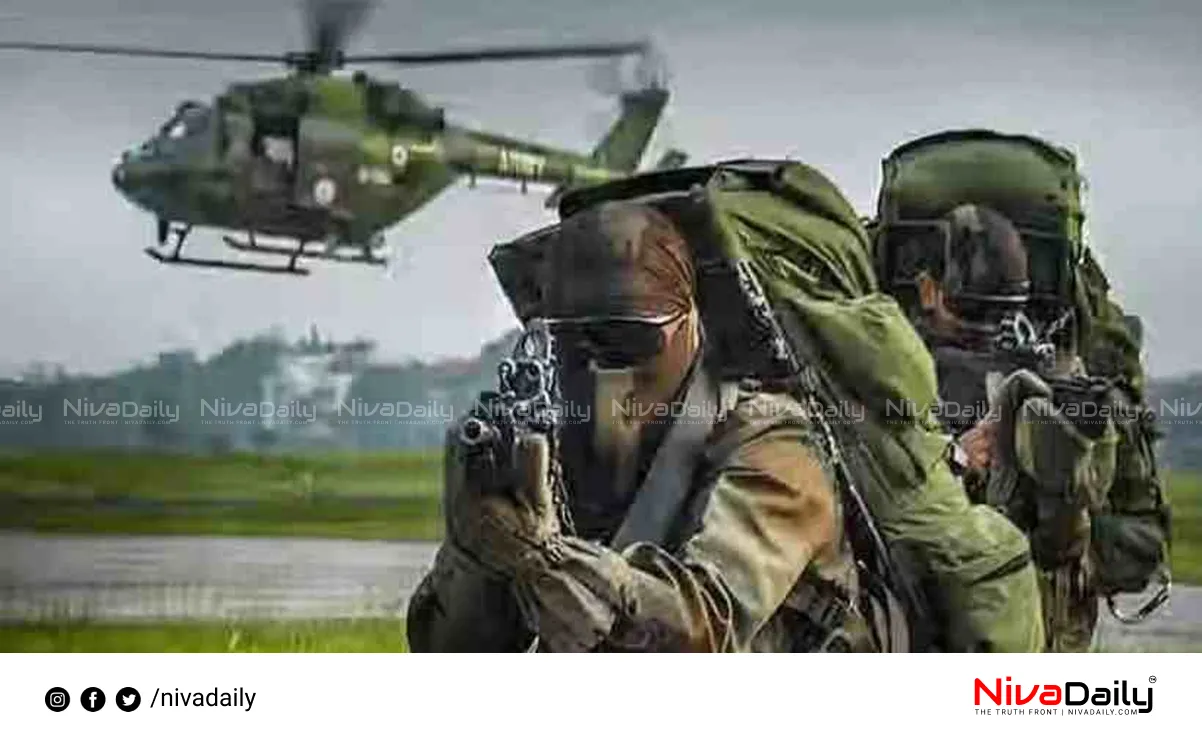 Kerala mock drill