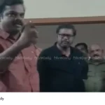 elephant death case