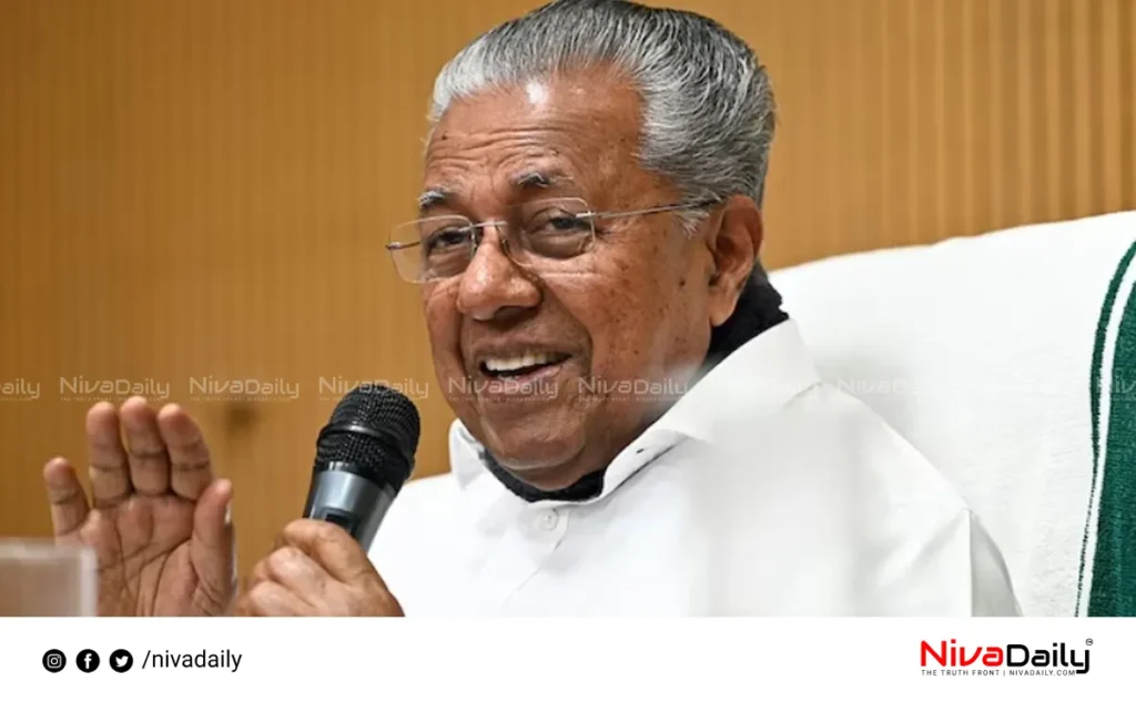 Kerala government achievements