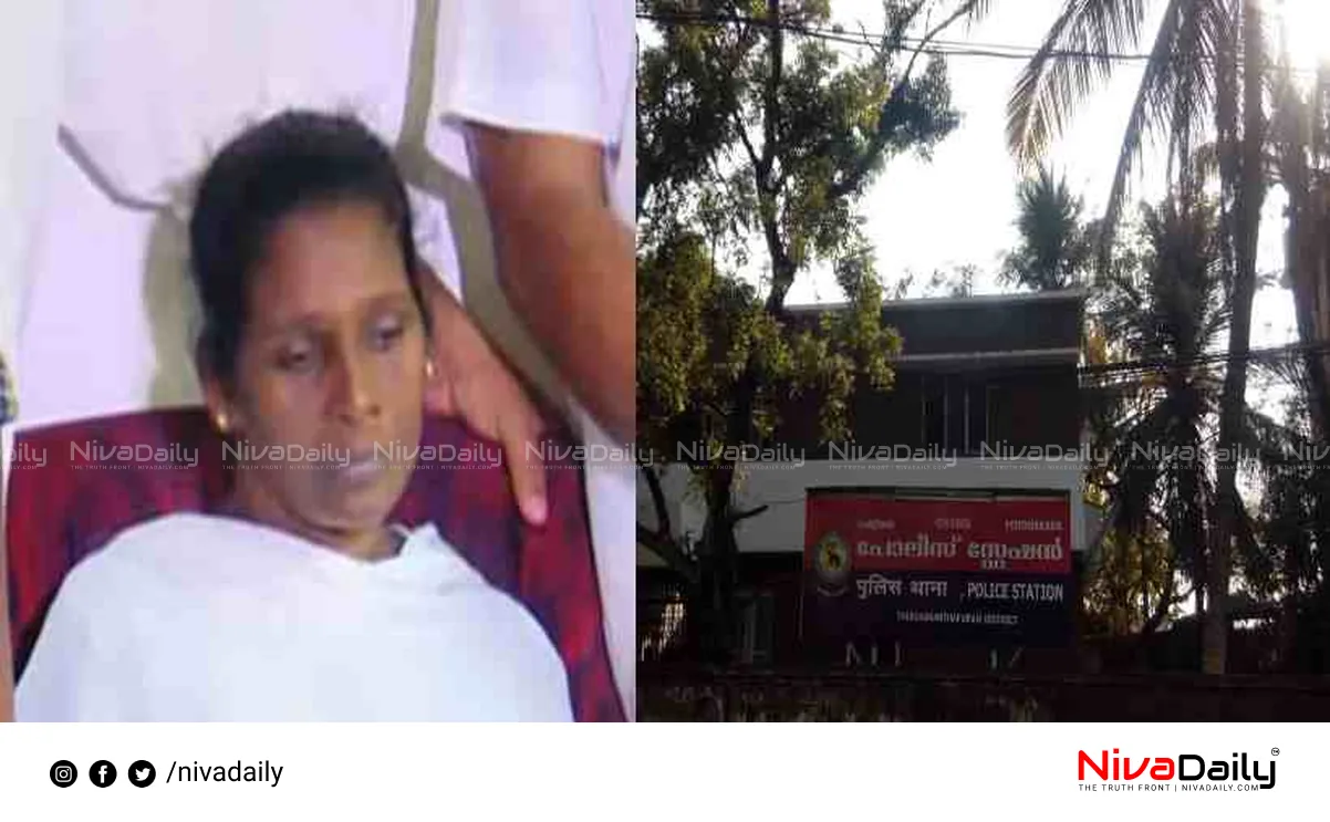 Kerala Police action