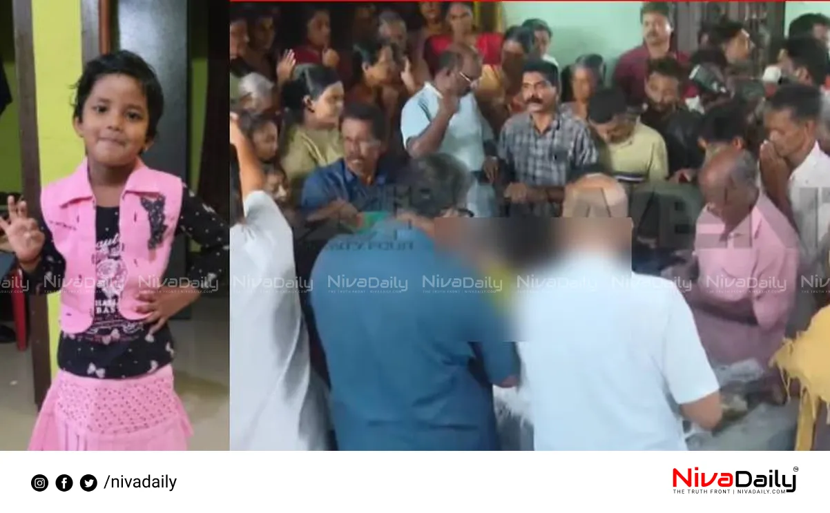 Kalyani funeral completed