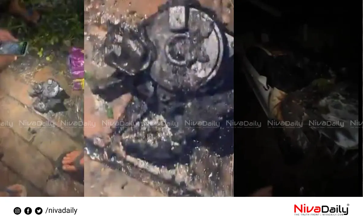 Pakistan drone attack