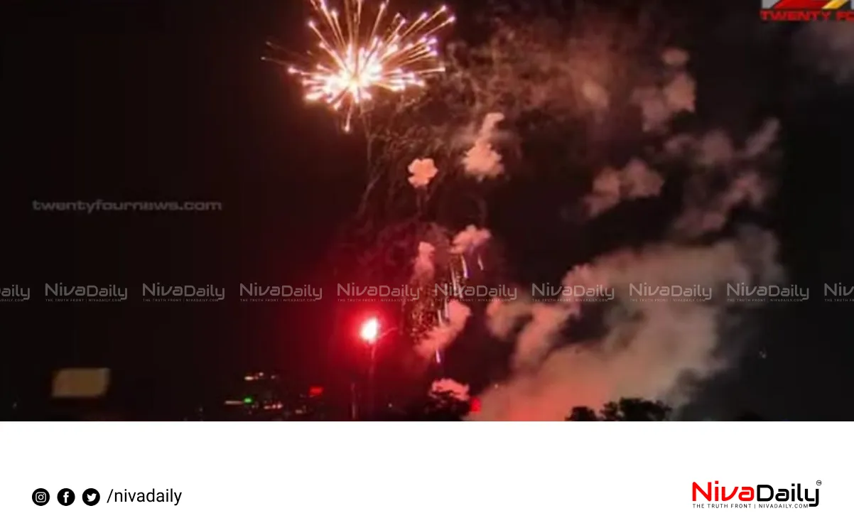 Thrissur Pooram fireworks