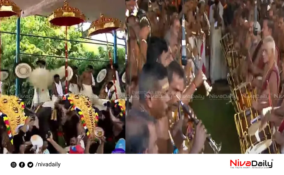 Thrissur Pooram