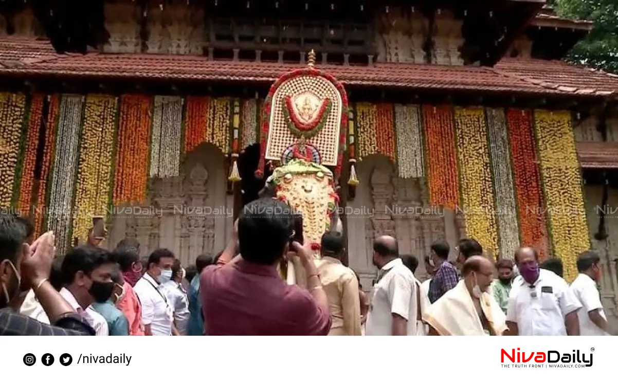 Thrissur Pooram
