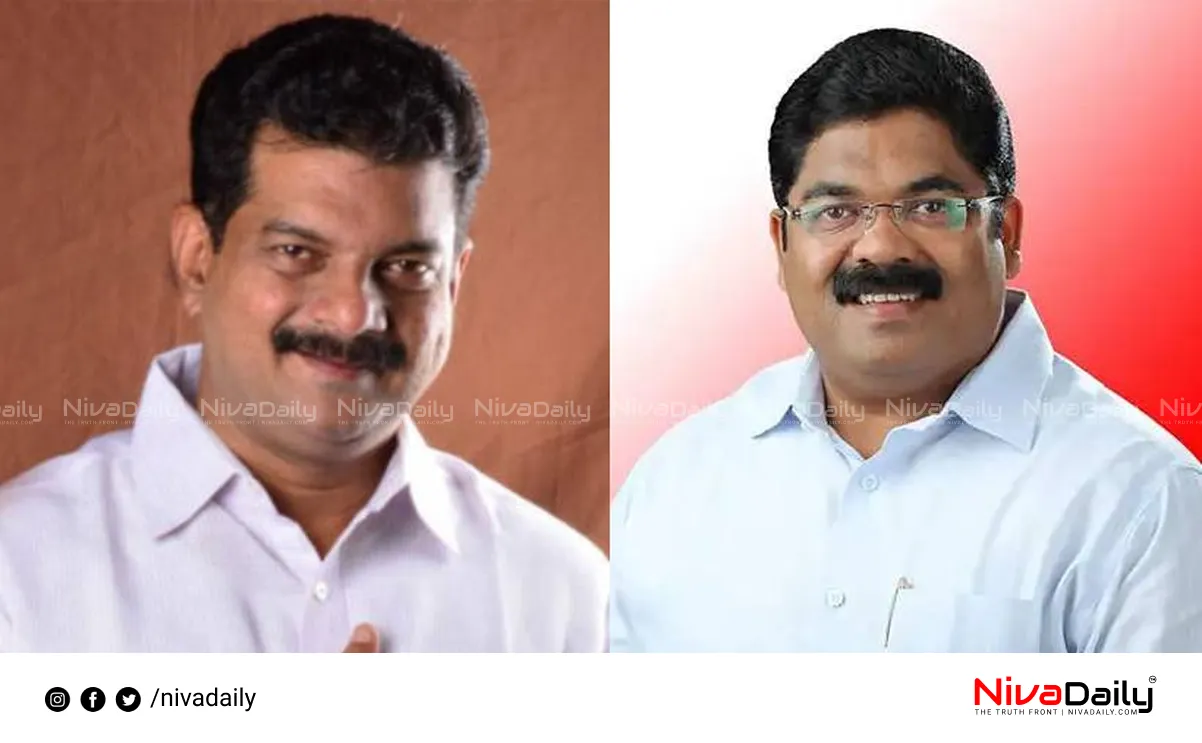 Nilambur by-election