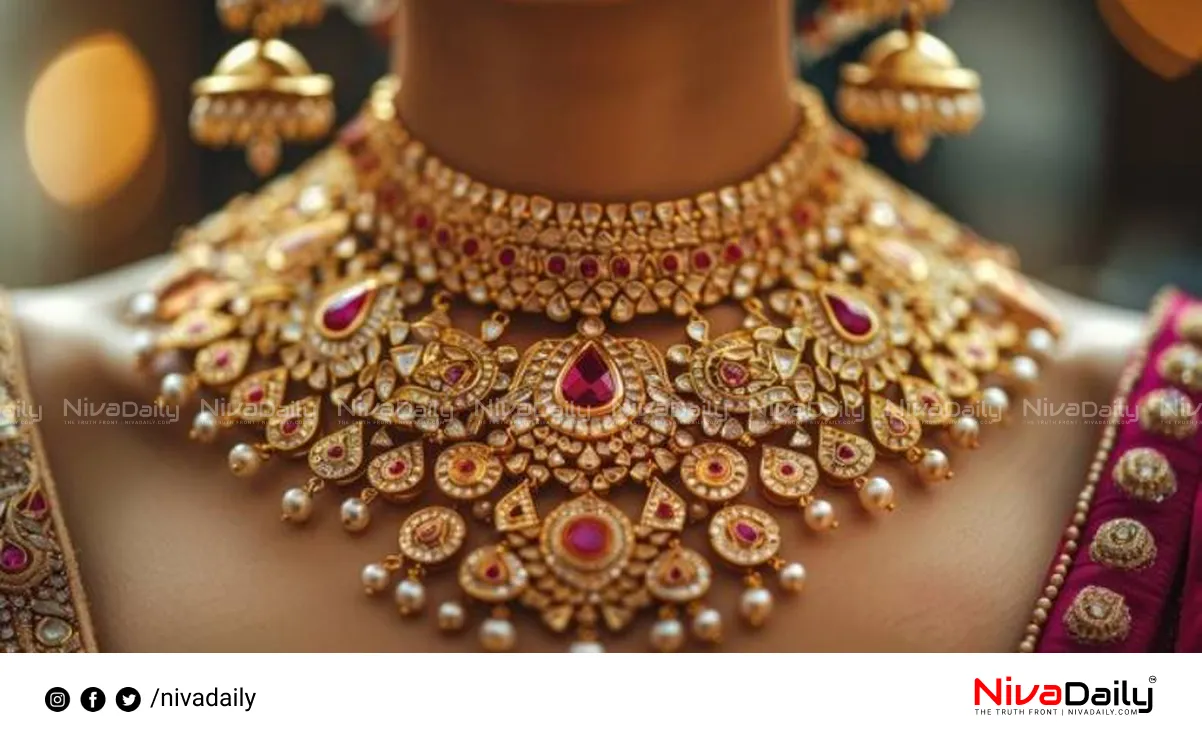 gold rate today