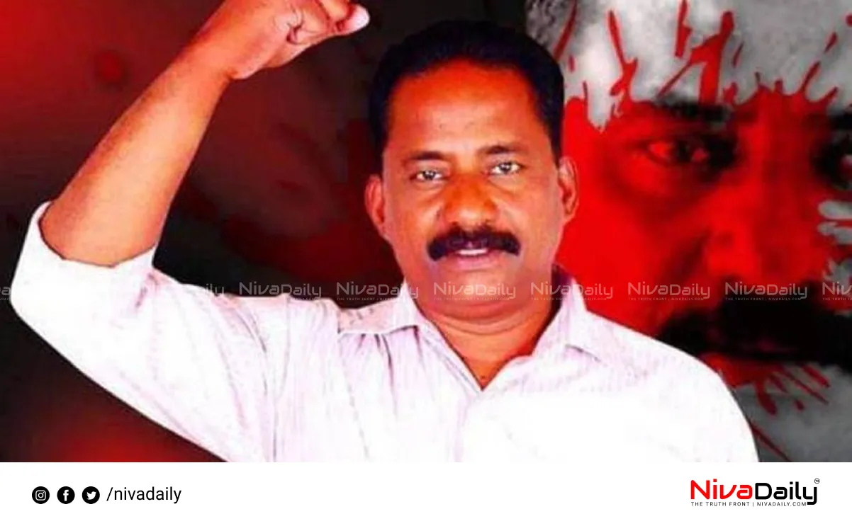 TP Chandrasekharan assassination