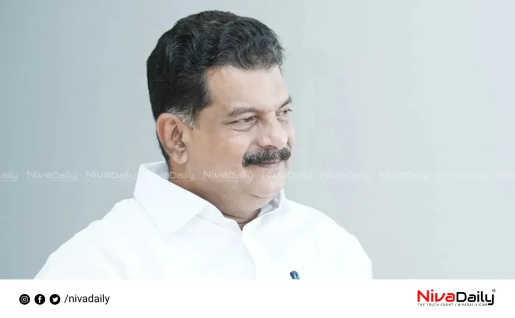 Nilambur Trinamool Congress