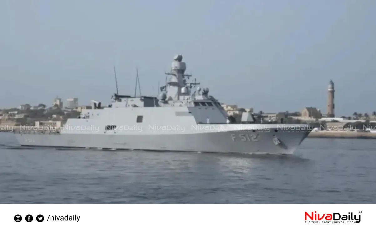 Turkish Navy Pakistan