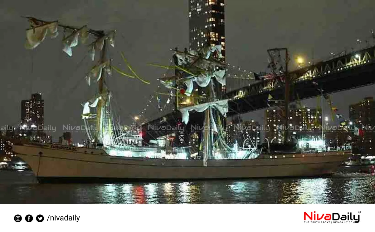 Brooklyn Bridge accident