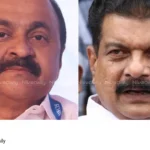 UDF Anvar Membership
