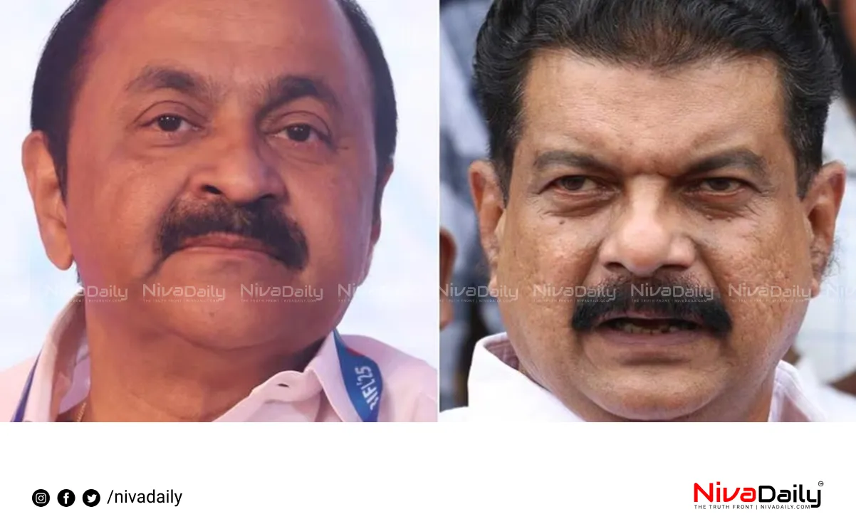 UDF Anvar Membership