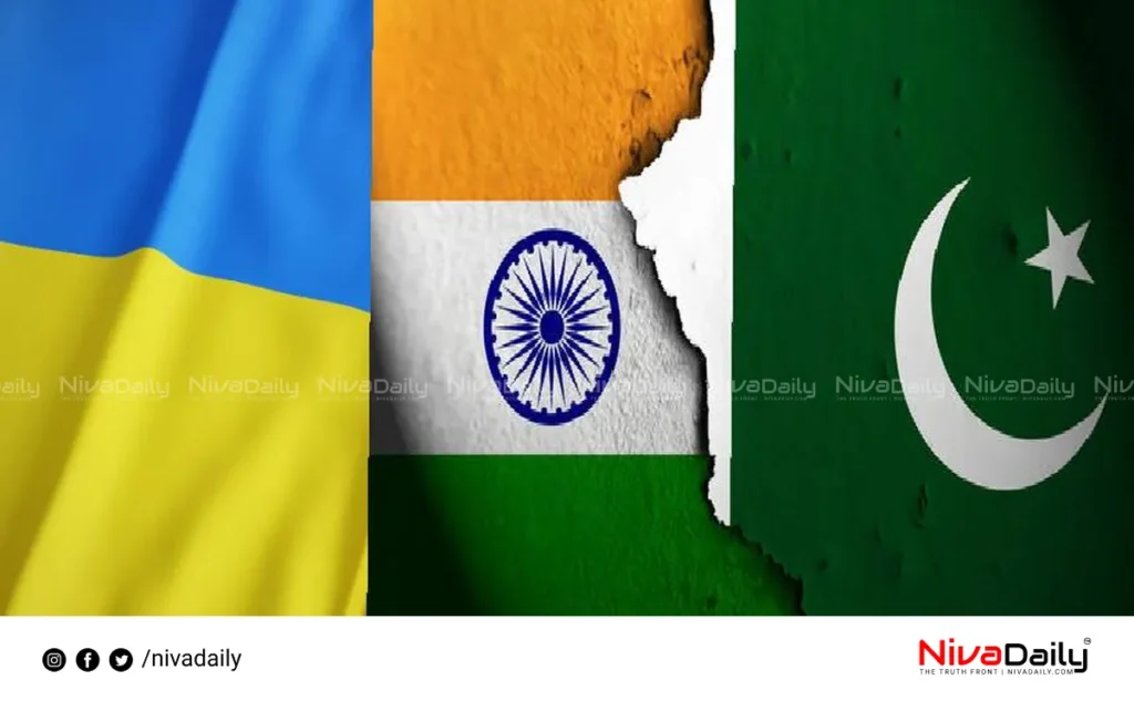 India Pakistan conflict