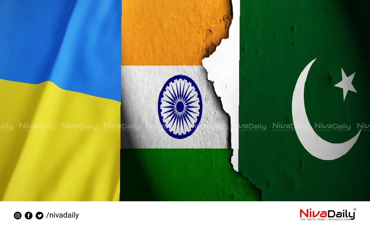 India Pakistan conflict