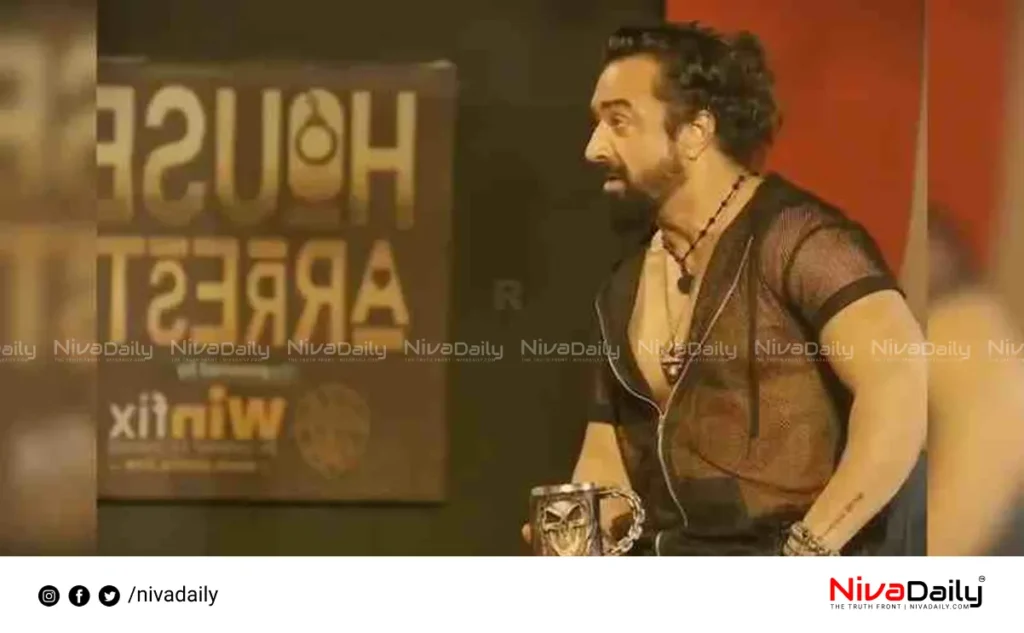 Ajaz Khan obscene content