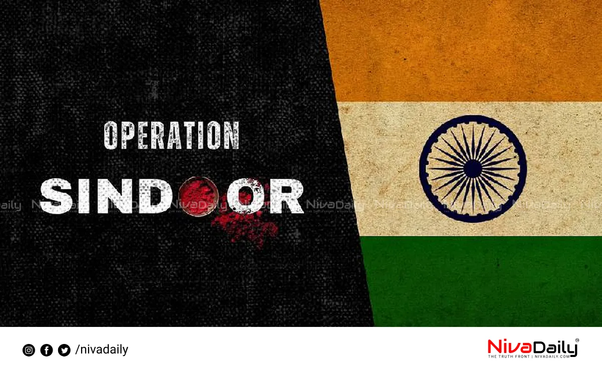 Operation Sindoor