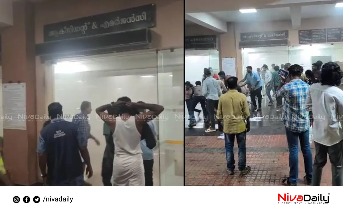 Kozhikode Medical College Explosion