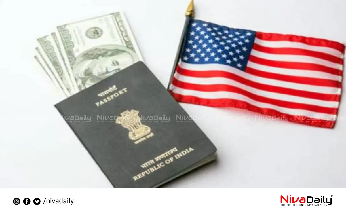 US Student Visa