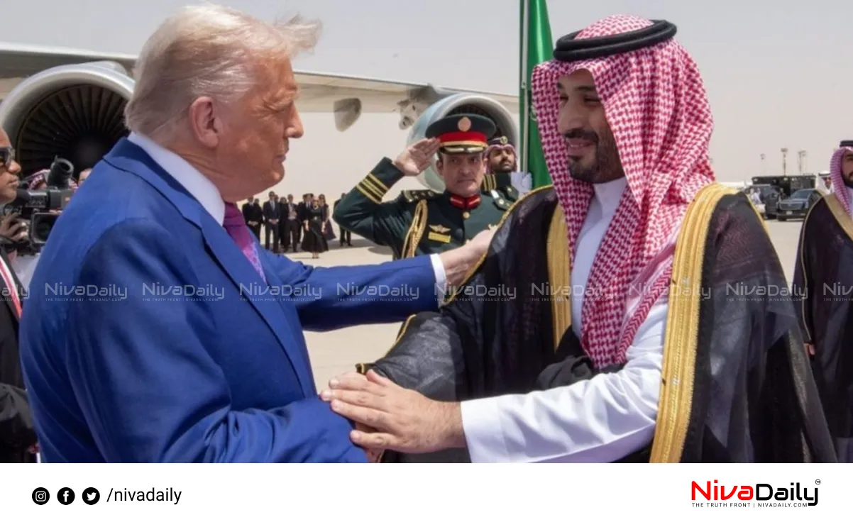 US Saudi Arabia deal