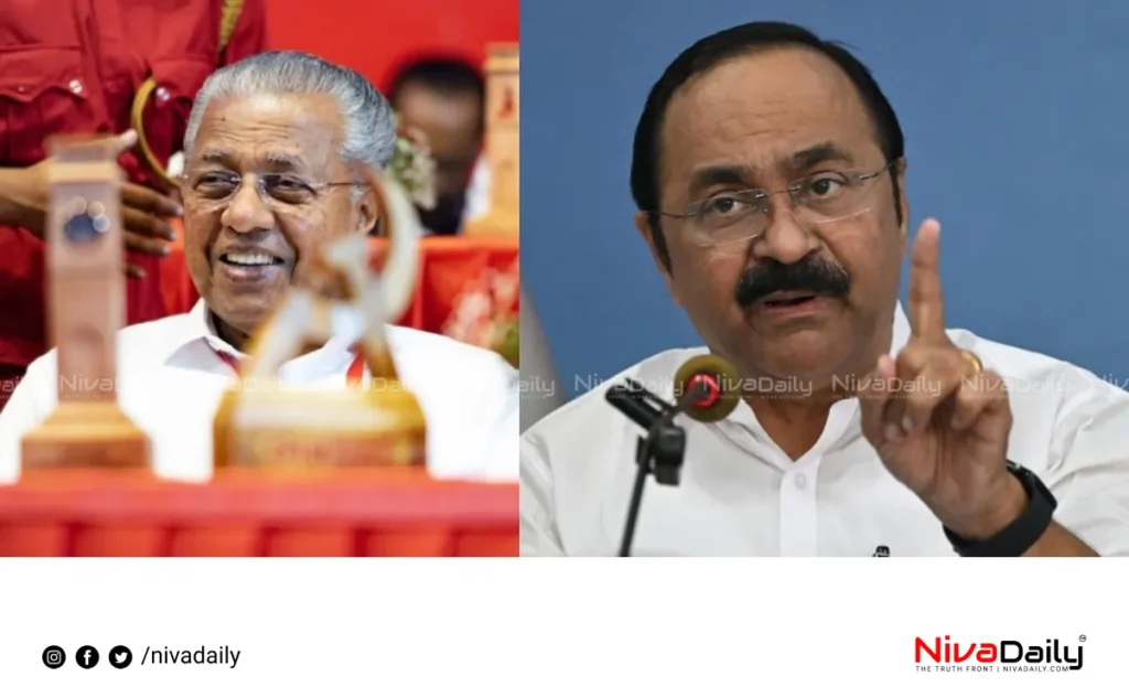 Kerala government criticism