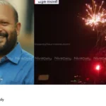 Thrissur Pooram fireworks