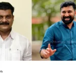 Nilambur seat