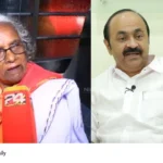 Mariyakutty joins BJP