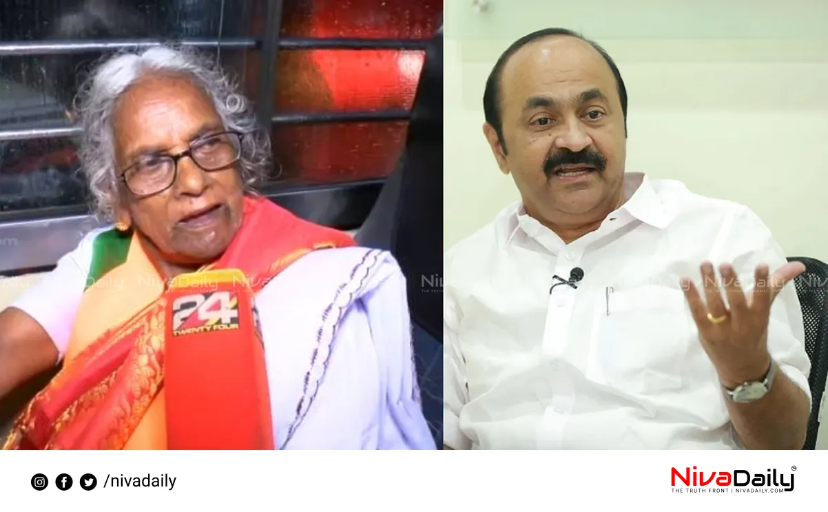 Mariyakutty joins BJP