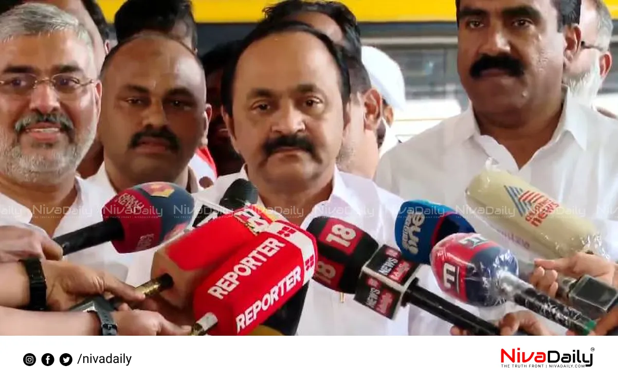 Nilambur by-election