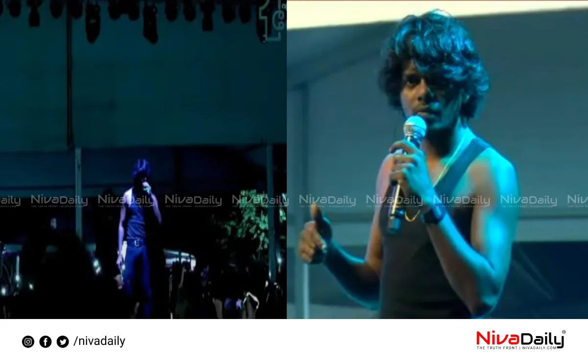 Vedan Idukki Event