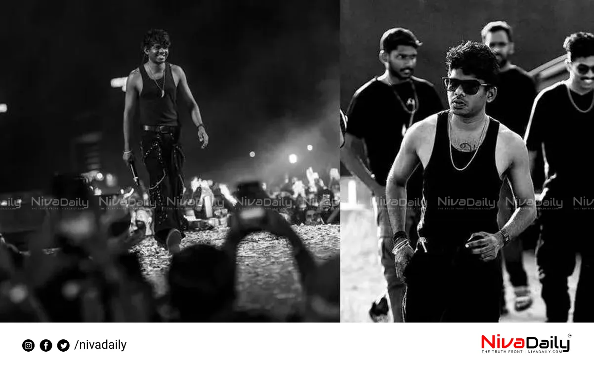 Rapper Vedan Idukki event