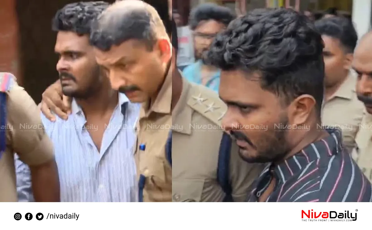 Venjaramoodu murder case