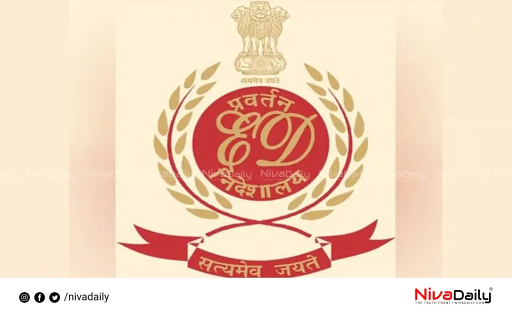ED bribe case