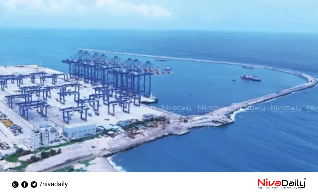 Vizhinjam Port
