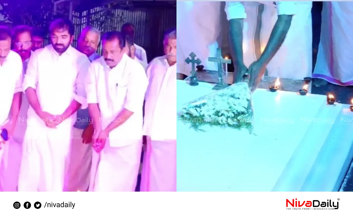Vizhinjam Port inauguration