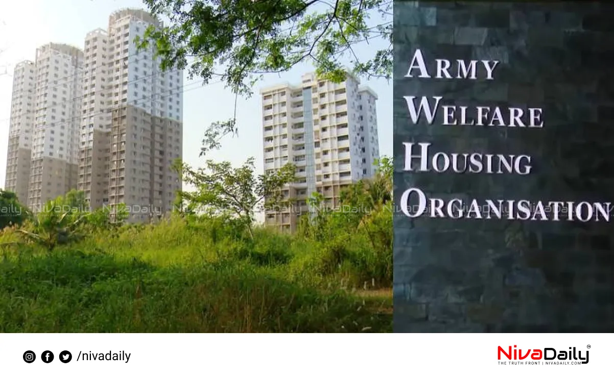 Army flat demolition