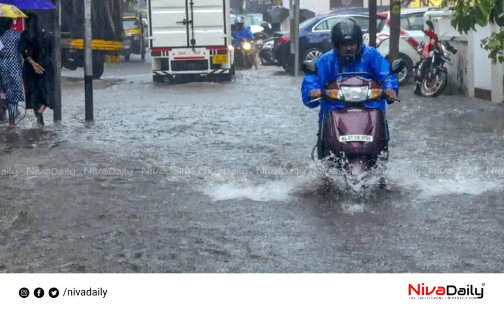Kerala monsoon rainfall