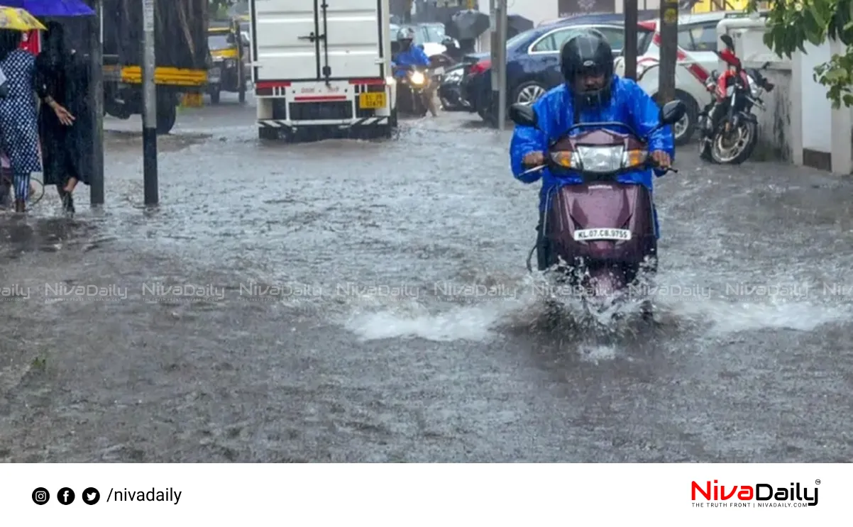 Kerala monsoon rainfall