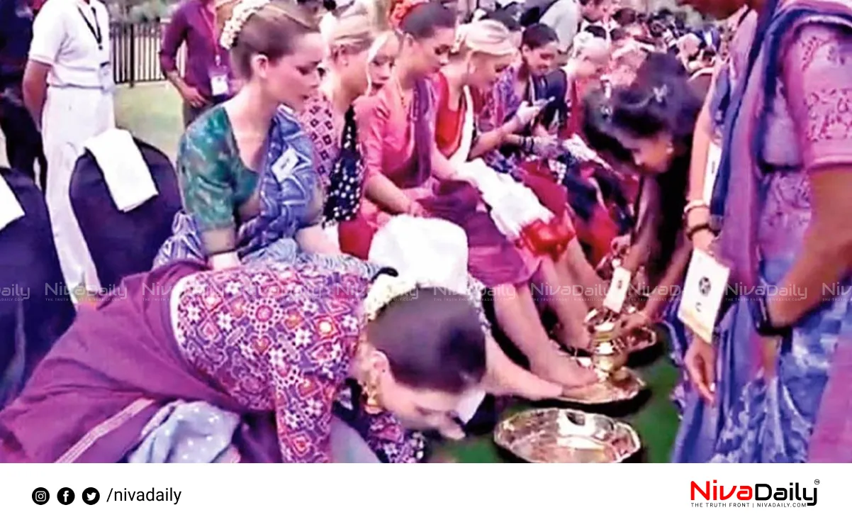 Miss World Contestants