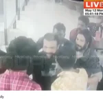 Nedumangad murder case