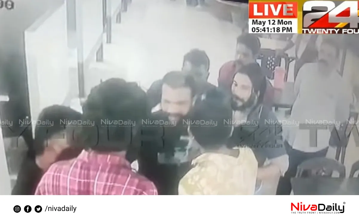 Nedumangad murder case