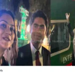 Pakistan Espionage Case