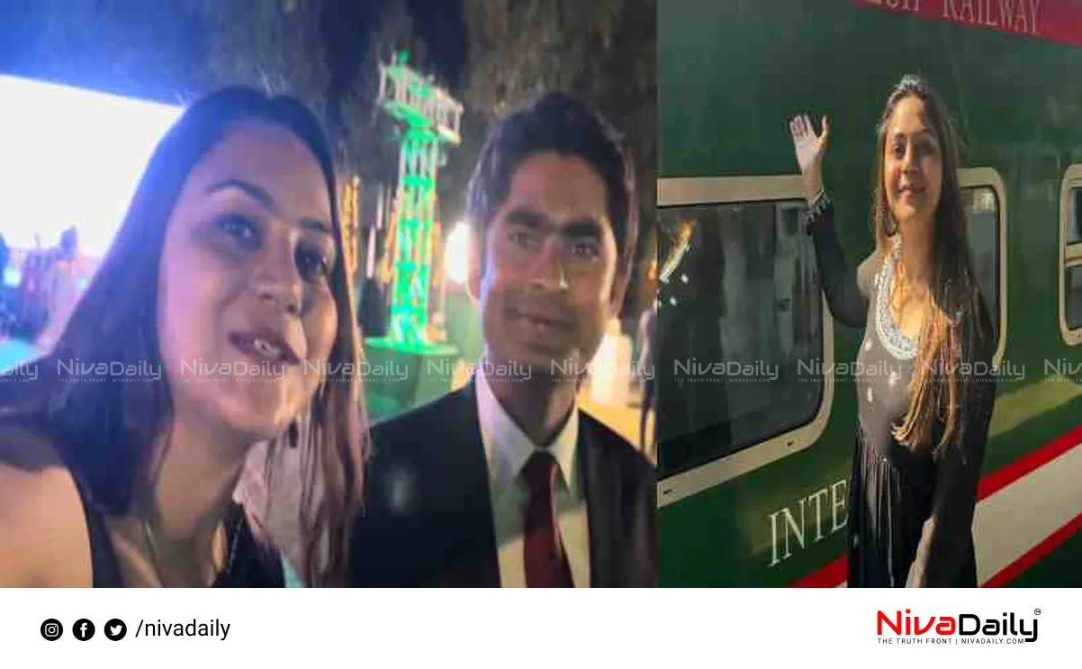 Pakistan Espionage Case