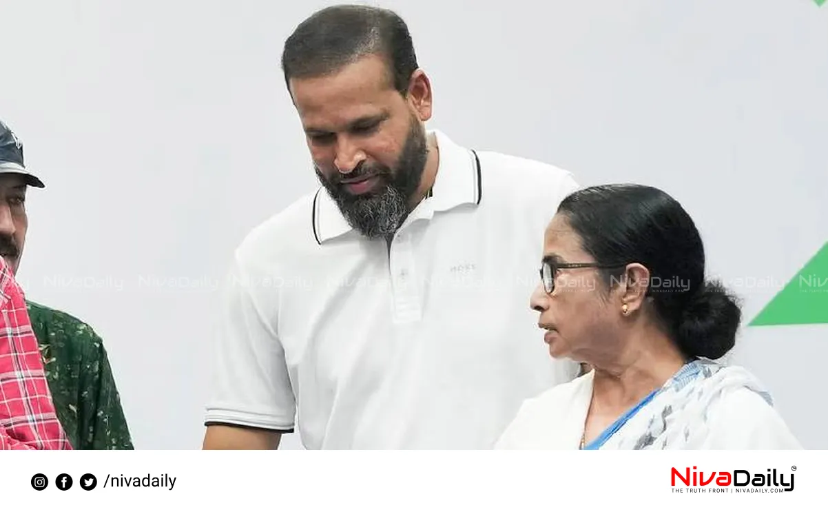 Yusuf Pathan