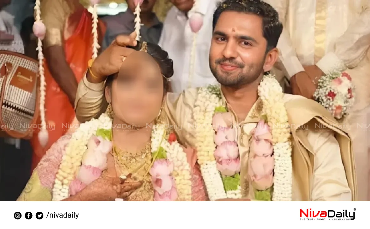 Dowry Harassment Suicide