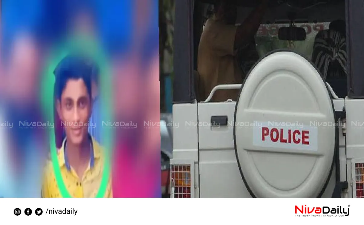 Vembayam missing death