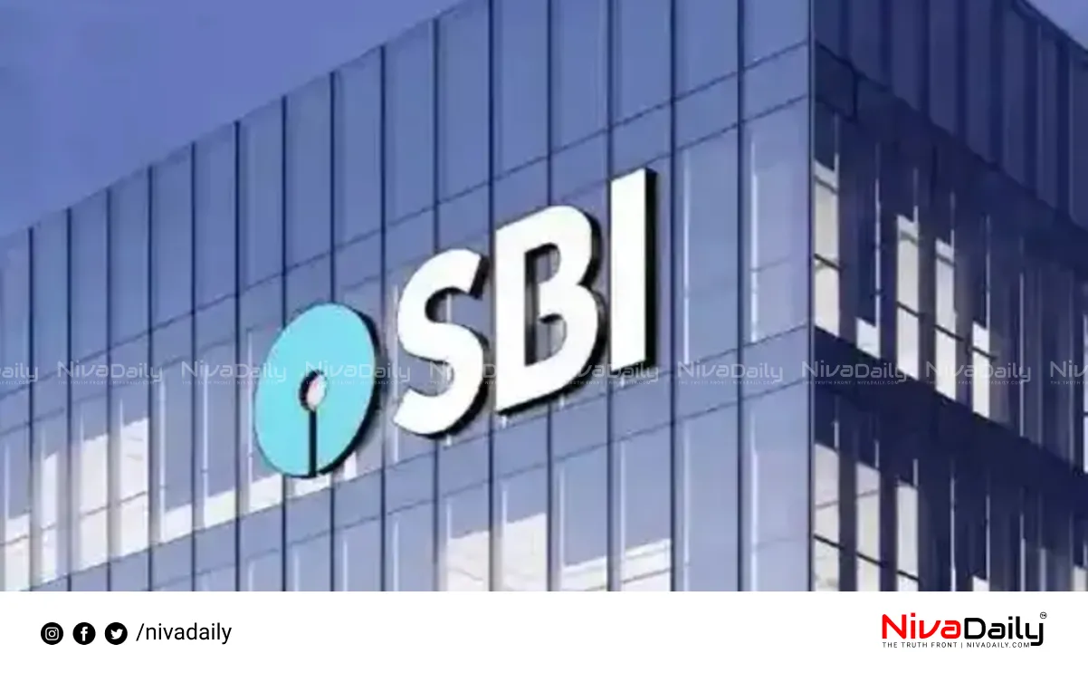SBI Circle Officer