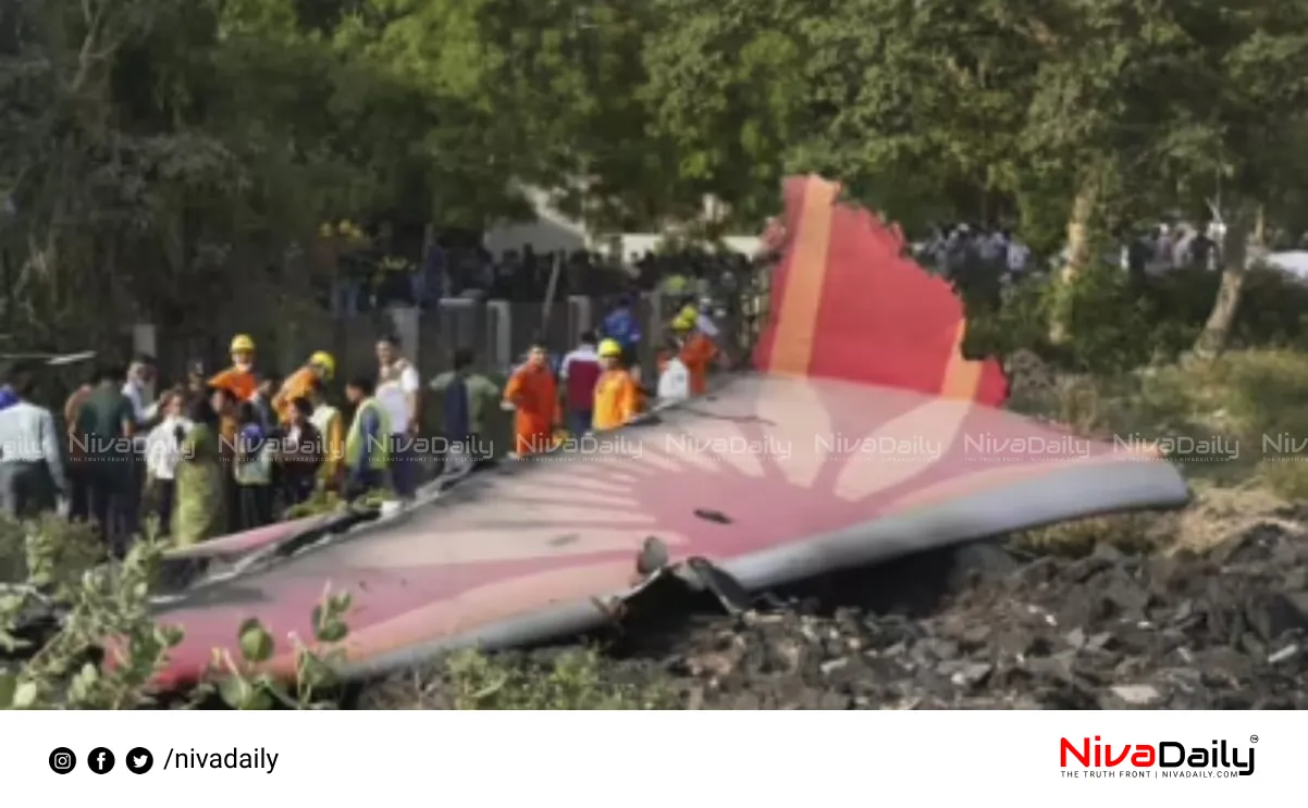 Ahmedabad plane crash