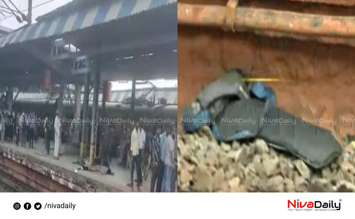 Mumbai train accident